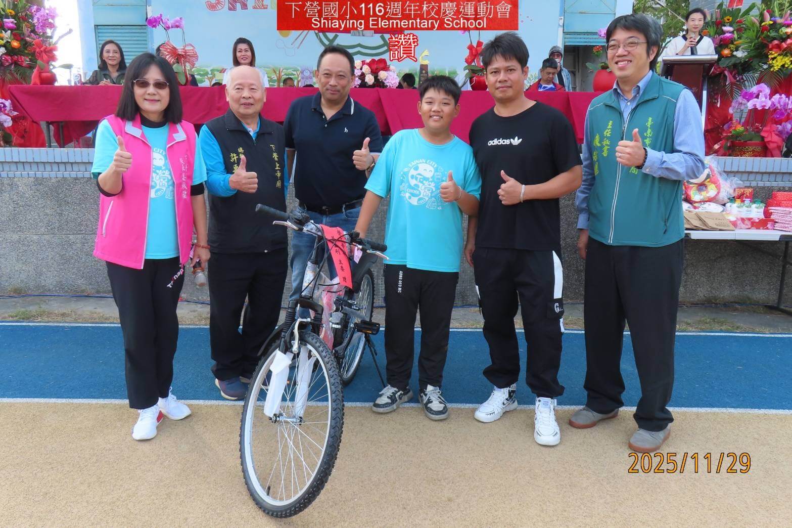 ​下營國小116週年校慶運動會  口足畫家楊恩典展現生命教育韌性   跨界資源挹注打造社區共享盛典