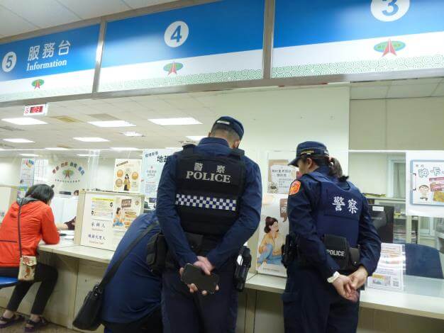  歸仁地政與警方聯手攔阻高額抵押設定案   協助民眾保住600萬房產