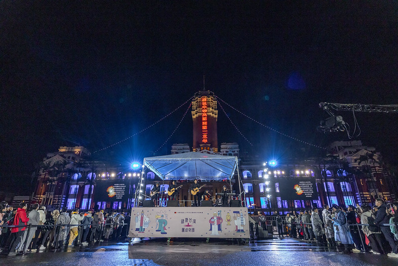 總統與副總統出席元旦升旗典禮　與國人共同迎接嶄新的一年